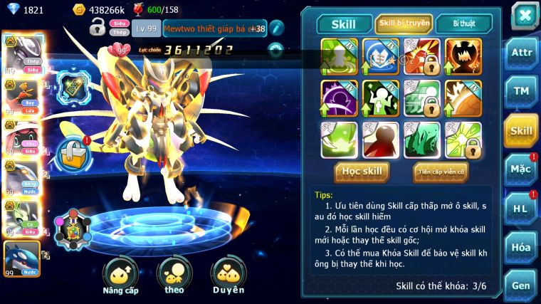 MÃ : #TTS3764 - SV 1370 - MEW GIÁP BÁ CHỦ HOOH BÁ CHỦ TAPU LELE BÁ CHỦ QVBC BÁ CHỦ CELEBI BC NHIỀU PET