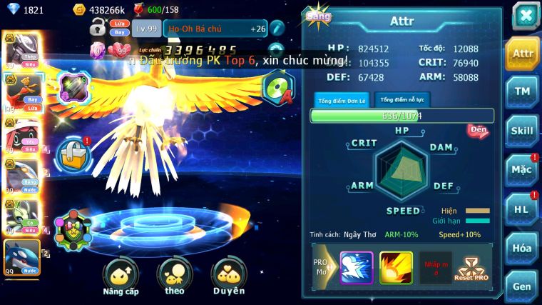 MÃ : #TTS3764 - SV 1370 - MEW GIÁP BÁ CHỦ HOOH BÁ CHỦ TAPU LELE BÁ CHỦ QVBC BÁ CHỦ CELEBI BC NHIỀU PET