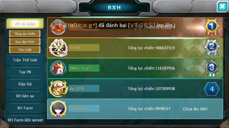 MÃ : #TTS3764 - SV 1370 - MEW GIÁP BÁ CHỦ HOOH BÁ CHỦ TAPU LELE BÁ CHỦ QVBC BÁ CHỦ CELEBI BC NHIỀU PET