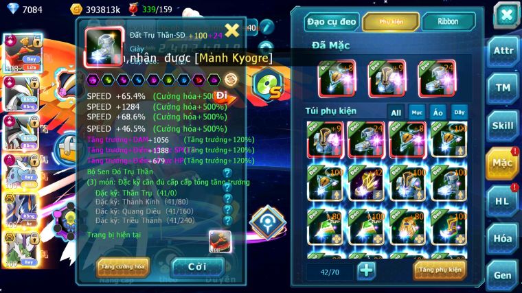 MÃ : #TTS3767 - SV 1178 - TOP22 - V15 - HOOH CH DYNAMAX WB CH DYNAMAX THẦN ĐIỆN DYNAMAX PR DIALGA BC CẶP LATI BC