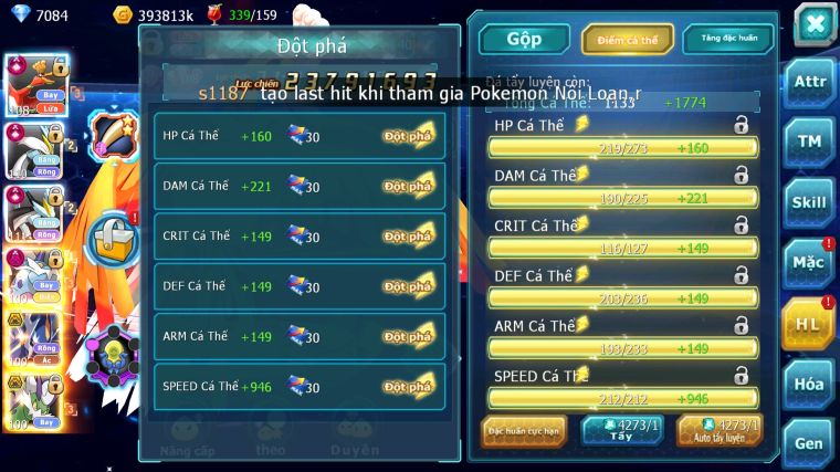 MÃ : #TTS3767 - SV 1178 - TOP22 - V15 - HOOH CH DYNAMAX WB CH DYNAMAX THẦN ĐIỆN DYNAMAX PR DIALGA BC CẶP LATI BC