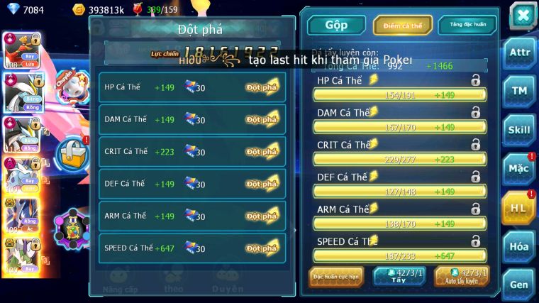 MÃ : #TTS3767 - SV 1178 - TOP22 - V15 - HOOH CH DYNAMAX WB CH DYNAMAX THẦN ĐIỆN DYNAMAX PR DIALGA BC CẶP LATI BC