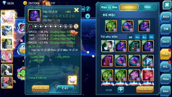 MÃ : #TTS3774 - SV 1730 - DIANCIE BÁ CHỦ RẮN BĂNG BC SAKATAKA BÁ CHỦ QUÁ NGON