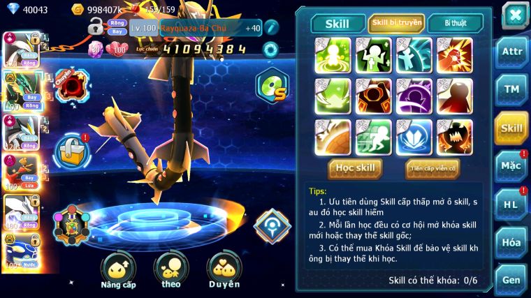 MÃ : #TTS3771 - SV 159 - TOP3 ALL - 1K6 SÁCH - 40K KC - WHITE CH DYNAMAX BUILD CỰC MẠNH - BLACK CH DYNAMAX - RAYQUAZA BC HOOH DYNAMAX UNVOA CẶP CÁ BC