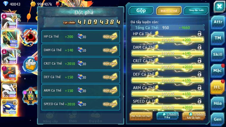 MÃ : #TTS3771 - SV 159 - TOP3 ALL - 1K6 SÁCH - 40K KC - WHITE CH DYNAMAX BUILD CỰC MẠNH - BLACK CH DYNAMAX - RAYQUAZA BC HOOH DYNAMAX UNVOA CẶP CÁ BC