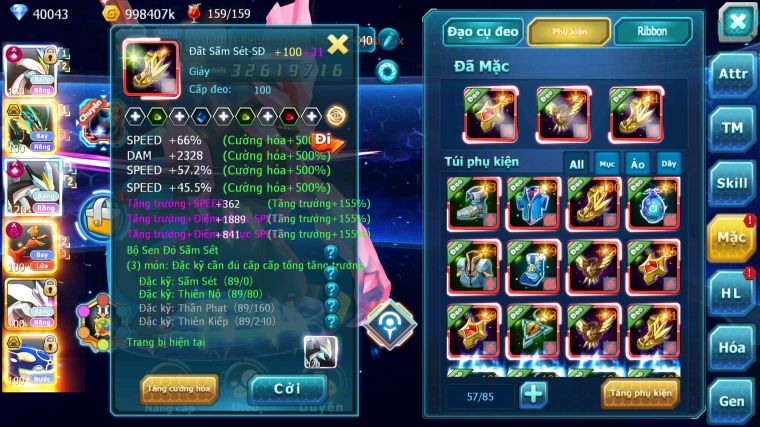 MÃ : #TTS3771 - SV 159 - TOP3 ALL - 1K6 SÁCH - 40K KC - WHITE CH DYNAMAX BUILD CỰC MẠNH - BLACK CH DYNAMAX - RAYQUAZA BC HOOH DYNAMAX UNVOA CẶP CÁ BC