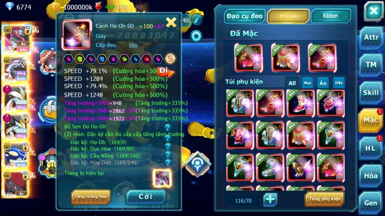 MÃ : #TTS3780 - SV 693 - TOP5 - V14 - HOOPA BÁ CHỦ BUILD CỰC CAO - PALKIA BC WHITE BLACK DYNAMAX SẴN 150 MẢNH ECHO  CẶP CÁ