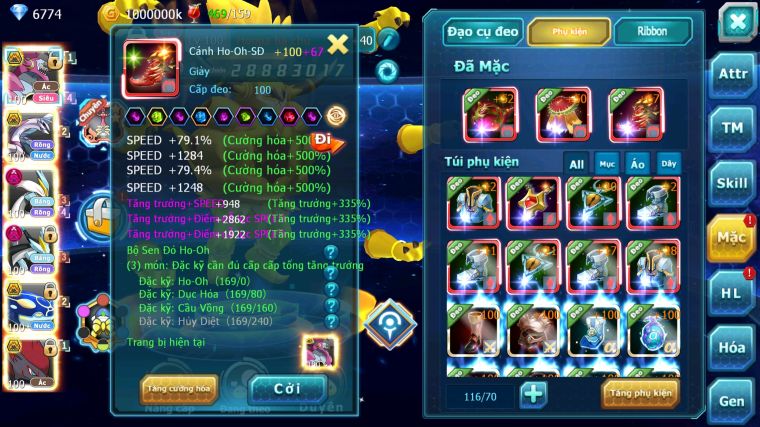 MÃ : #TTS3780 - SV 693 - TOP5 - V14 - HOOPA BÁ CHỦ BUILD CỰC CAO - PALKIA BC WHITE BLACK DYNAMAX SẴN 150 MẢNH ECHO  CẶP CÁ