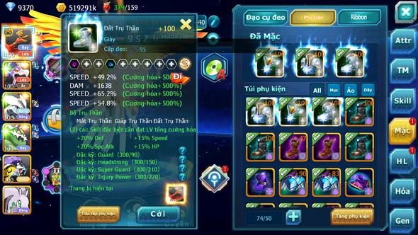 MÃ : #TTS3788 - SV 1624 - HOOH BC DRAK HOOH UNVOA QVLD BC THẦN GIÓ RAIKOU