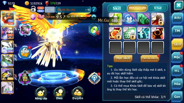 MÃ : #TTS3788 - SV 1624 - HOOH BC DRAK HOOH UNVOA QVLD BC THẦN GIÓ RAIKOU