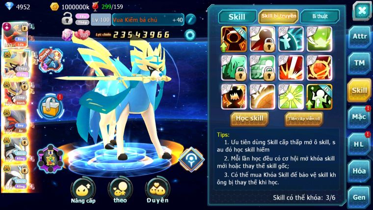 MÃ : #TTS3786 - SV 1481 -  TOP 5PK - 1K8 SÁCH - V15 - CẶP CHÓ BÁ CHỦ BUILD CỰC CAO HOOH CH DYANMAX UNVOA WB BC