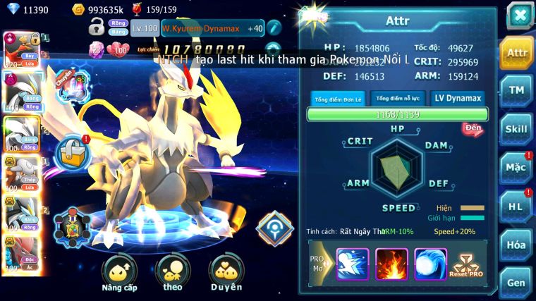 MÃ : #TTS3795 - SV 1175 - TOP48 - V13 - HOOH CH DYNAMAX WHITE DYNAMAX UNVOA BLACK BC NHIỀU PET BÁ CHỦ NGON