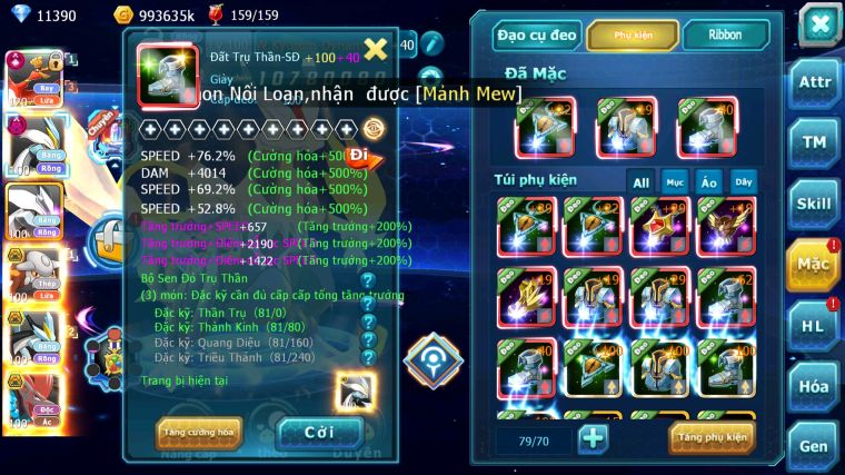 MÃ : #TTS3795 - SV 1175 - TOP48 - V13 - HOOH CH DYNAMAX WHITE DYNAMAX UNVOA BLACK BC NHIỀU PET BÁ CHỦ NGON