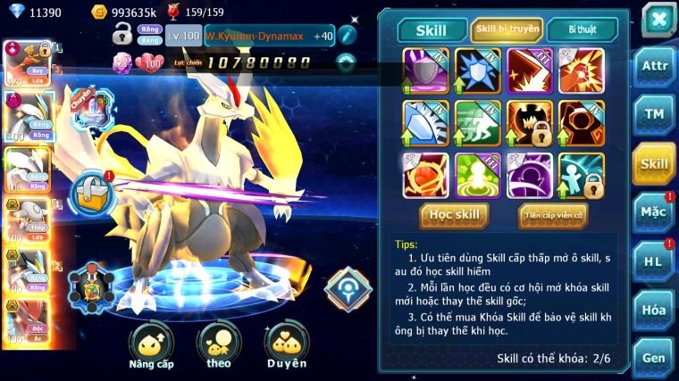 MÃ : #TTS3795 - SV 1175 - TOP48 - V13 - HOOH CH DYNAMAX WHITE DYNAMAX UNVOA BLACK BC NHIỀU PET BÁ CHỦ NGON