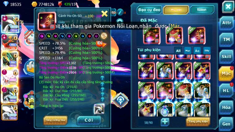 MÃ : #TTS3792 - SV 427 - TOP 13 - V14  -  1K1 SÁCH - WHITE CH DYNAMAX HOOH CH DYNAMAX RAY BC DIANCIE DYNAMAX BLACK DYNAAX NHIỀU PET HT BC