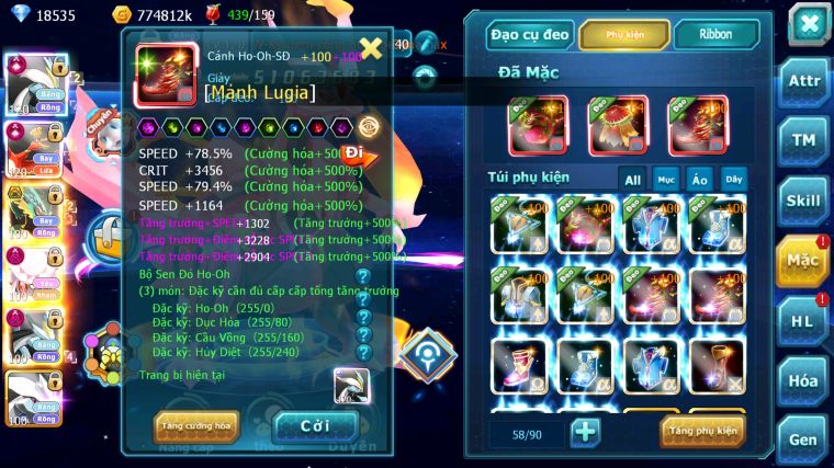 MÃ : #TTS3792 - SV 427 - TOP 13 - V14  -  1K1 SÁCH - WHITE CH DYNAMAX HOOH CH DYNAMAX RAY BC DIANCIE DYNAMAX BLACK DYNAAX NHIỀU PET HT BC