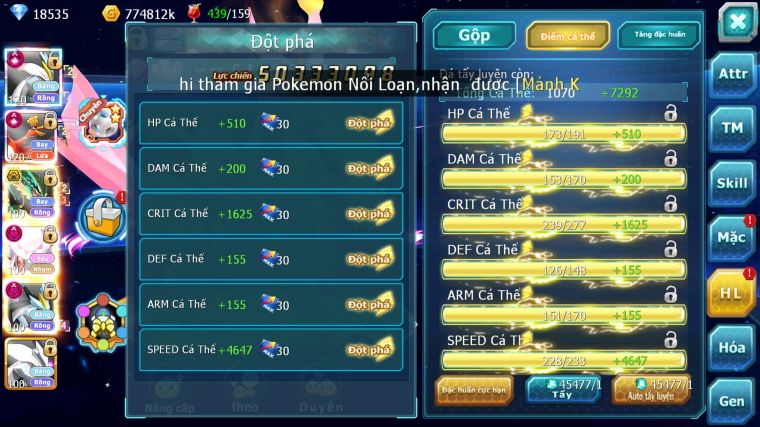 MÃ : #TTS3792 - SV 427 - TOP 13 - V14  -  1K1 SÁCH - WHITE CH DYNAMAX HOOH CH DYNAMAX RAY BC DIANCIE DYNAMAX BLACK DYNAAX NHIỀU PET HT BC