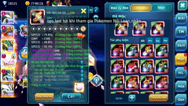 MÃ : #TTS3792 - SV 427 - TOP 13 - V14  -  1K1 SÁCH - WHITE CH DYNAMAX HOOH CH DYNAMAX RAY BC DIANCIE DYNAMAX BLACK DYNAAX NHIỀU PET HT BC