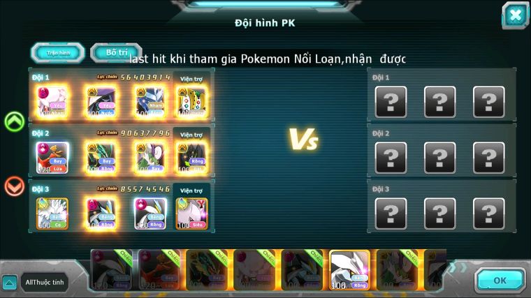 MÃ : #TTS3792 - SV 427 - TOP 13 - V14  -  1K1 SÁCH - WHITE CH DYNAMAX HOOH CH DYNAMAX RAY BC DIANCIE DYNAMAX BLACK DYNAAX NHIỀU PET HT BC