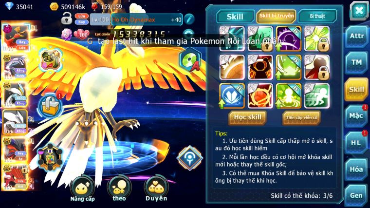 MÃ : #TTS3796 - SV 1566 - V8 - 465 SÁCH - HOOH DYNAMAX PALKIA BÁ CHỦ UNVOA WB BC YVETAL BC 3 TEAM FORM CỰC ĐẸP