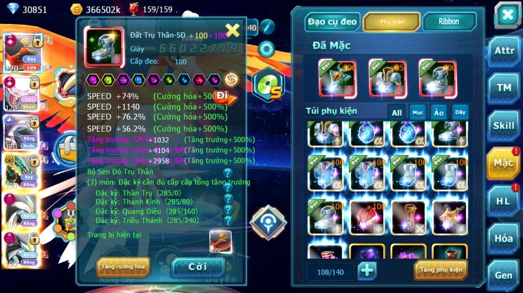 MÃ : #TTS3812 - SV 561 - TOP3-4 CHAM - 2K3 SÁCH - 30K KC - HOOH CH DYNAMAX DIANCIE CH DYNAAMX PALKIA CH RAYQUAZA BC WB DYNAMAX HOOPA BC