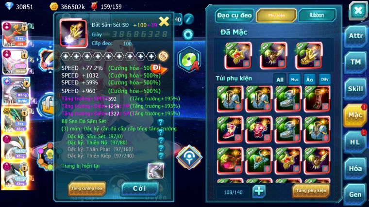 MÃ : #TTS3812 - SV 561 - TOP3-4 CHAM - 2K3 SÁCH - 30K KC - HOOH CH DYNAMAX DIANCIE CH DYNAAMX PALKIA CH RAYQUAZA BC WB DYNAMAX HOOPA BC