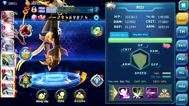 MÃ : #TTS3812 - SV 561 - TOP3-4 CHAM - 2K3 SÁCH - 30K KC - HOOH CH DYNAMAX DIANCIE CH DYNAAMX PALKIA CH RAYQUAZA BC WB DYNAMAX HOOPA BC