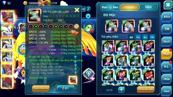 MÃ : #TTS3818 - SV 922 - TOP49 - V8 - HOOH DYNAMAX UNVOA WB BC BTAA BC ZOROA BC QVLD BC NHIỀU PET HT