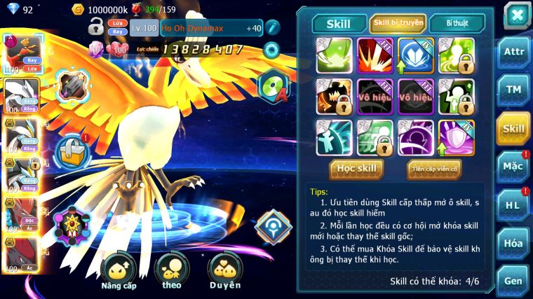 MÃ : #TTS3818 - SV 922 - TOP49 - V8 - HOOH DYNAMAX UNVOA WB BC BTAA BC ZOROA BC QVLD BC NHIỀU PET HT