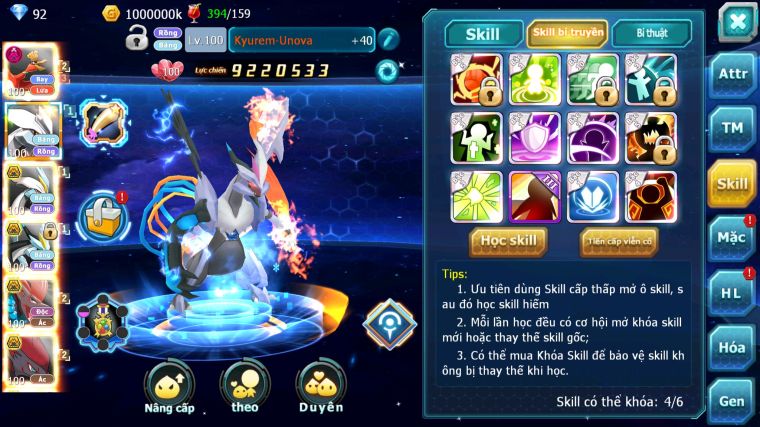 MÃ : #TTS3818 - SV 922 - TOP49 - V8 - HOOH DYNAMAX UNVOA WB BC BTAA BC ZOROA BC QVLD BC NHIỀU PET HT