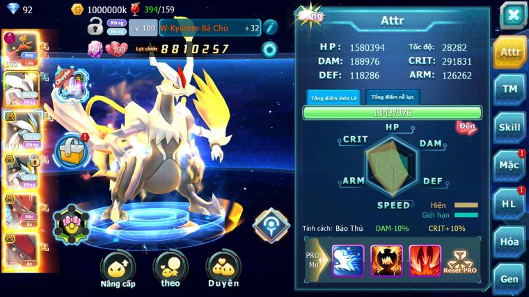 MÃ : #TTS3818 - SV 922 - TOP49 - V8 - HOOH DYNAMAX UNVOA WB BC BTAA BC ZOROA BC QVLD BC NHIỀU PET HT