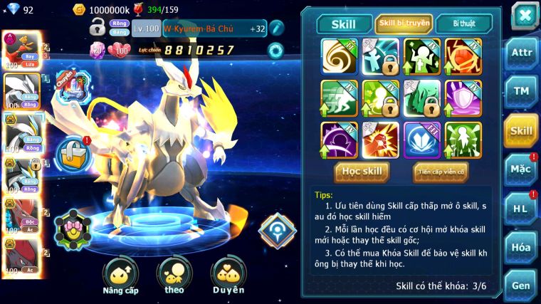 MÃ : #TTS3818 - SV 922 - TOP49 - V8 - HOOH DYNAMAX UNVOA WB BC BTAA BC ZOROA BC QVLD BC NHIỀU PET HT