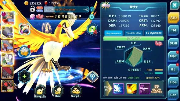 MÃ : #TTS3816 - SV 1574 - TOP 47 - V6 - HOOH DYNAMAX DRAK MEWTWO BC YVETAL THẦN GIÓ BC