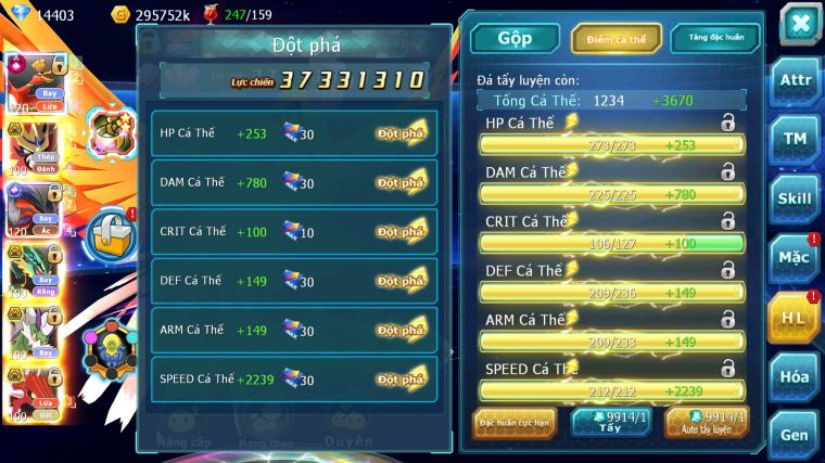 MÃ : #TTS3827 - SV 1275 - TOP 11 - V15 - 1K3 SÁCH - HOOH CH DYNAMAX VUA KHIÊN BÁ CHỦ YVETAL CH RAYQUZA BC THẦN GIÓ BC QVLD BC