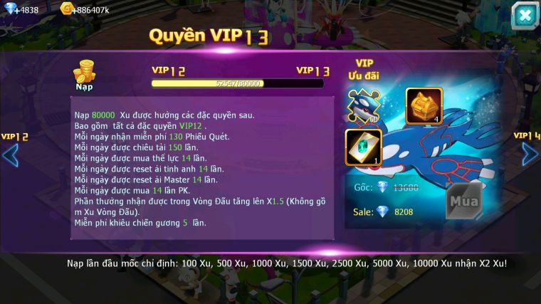 MÃ : #TTS3826 - SV 1663 - V12 - 1K5 SÁCH - ROBOT BÁ CHỦ HOOH DYNAMAX THẦN GIÓ BC CẶP LATI BC