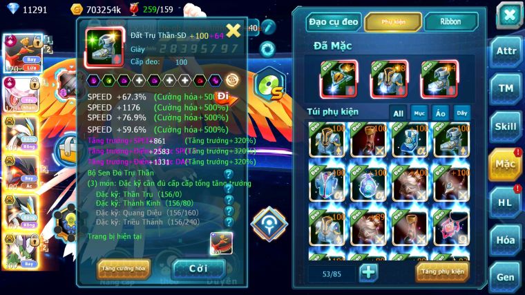 MÃ : #TTS3825 - SV 1332 - TOP 25 - 1K1 SÁCH - HOOH CH DYNAMAX DIANCIE CH DYNAMAX UNVOA WB BC YVETAL BC NHIỀU PET BÁ CHỦ NGON