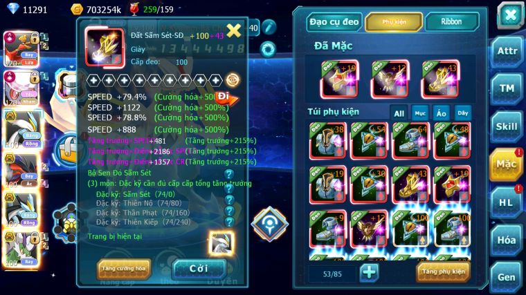 MÃ : #TTS3825 - SV 1332 - TOP 25 - 1K1 SÁCH - HOOH CH DYNAMAX DIANCIE CH DYNAMAX UNVOA WB BC YVETAL BC NHIỀU PET BÁ CHỦ NGON