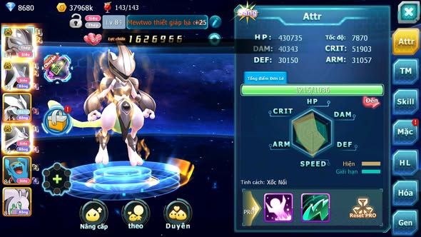 MÃ : #TTS3835 - SV 1731 - MEW GIÁP BÁ CHỦ UNVOA CẶP LATI - NHIỀU PET HT