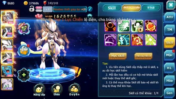 MÃ : #TTS3835 - SV 1731 - MEW GIÁP BÁ CHỦ UNVOA CẶP LATI - NHIỀU PET HT