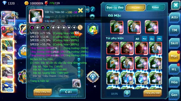 MÃ : #TTS3842 - SV 1162 - TOP 24 - PALKIA CH HOOH CH DYNAMAX MEW Y CH  RAYQUAZA BC QVBC BC MEW GIÁP BC NHIỀU PET BC