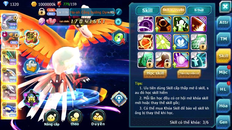 MÃ : #TTS3842 - SV 1162 - TOP 24 - PALKIA CH HOOH CH DYNAMAX MEW Y CH  RAYQUAZA BC QVBC BC MEW GIÁP BC NHIỀU PET BC