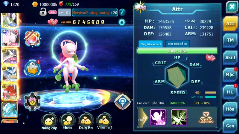 MÃ : #TTS3842 - SV 1162 - TOP 24 - PALKIA CH HOOH CH DYNAMAX MEW Y CH  RAYQUAZA BC QVBC BC MEW GIÁP BC NHIỀU PET BC