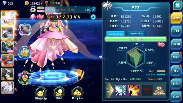 MÃ : #TTS3841 - SV 1445 - V1 - 747 SÁCH - DIANCIE BÁ CHỦ TAPU FINI BC XERM HOOH NHIỀU PET HT QUÁ NGON