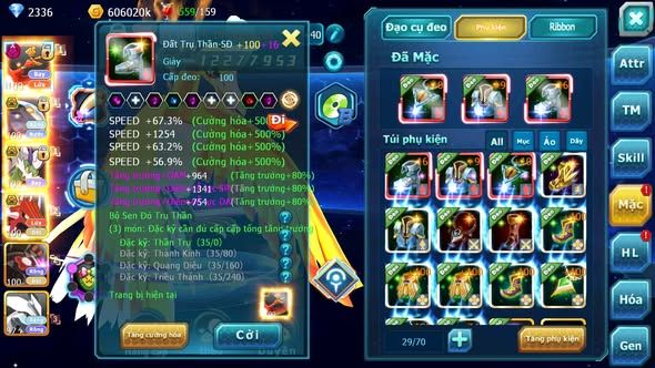 MÃ : #TTS3848 - SV 1646 - V12 - HOOH DYNAMAX QVBC BÁ CHỦ THẦN GIÓ BC QVLD BC ZEVIL UNVOA NHIỀU PET HT