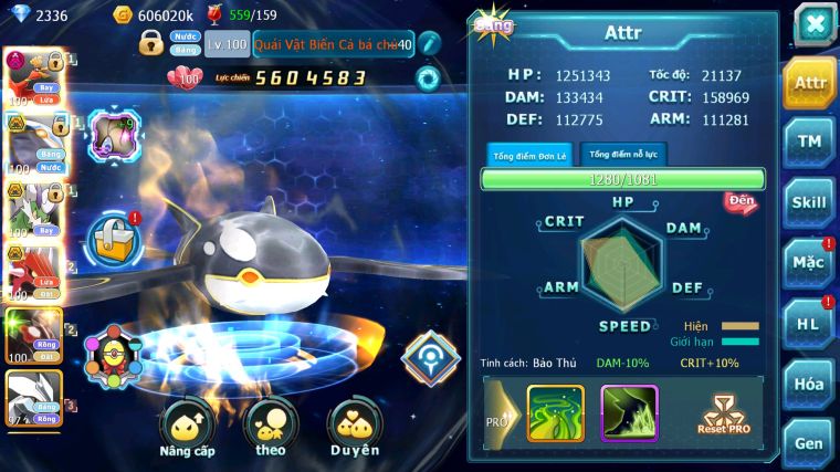 MÃ : #TTS3848 - SV 1646 - V12 - HOOH DYNAMAX QVBC BÁ CHỦ THẦN GIÓ BC QVLD BC ZEVIL UNVOA NHIỀU PET HT