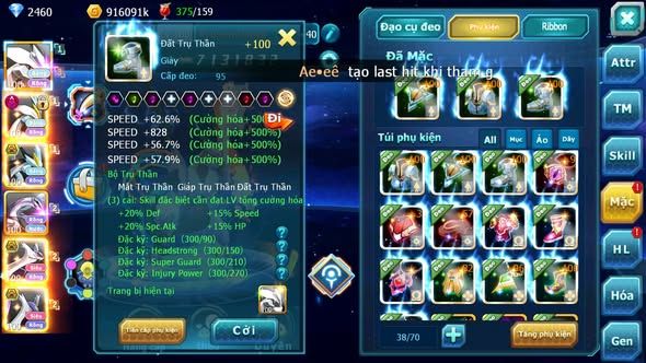 MÃ : #TTS3856 - SV 1687 - TOP38 - V12 - UNVOA WHITE DYANAMX BLACK BC PALKIA CẶP LATI BC QVLD