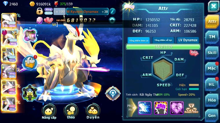 MÃ : #TTS3856 - SV 1687 - TOP38 - V12 - UNVOA WHITE DYANAMX BLACK BC PALKIA CẶP LATI BC QVLD