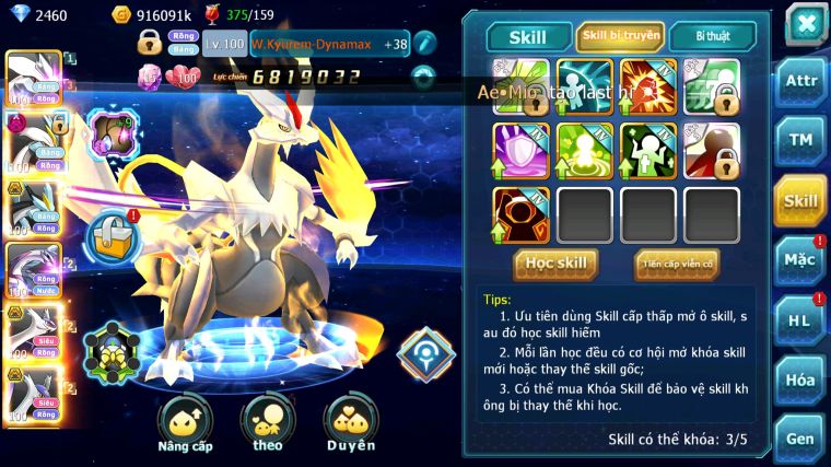 MÃ : #TTS3856 - SV 1687 - TOP38 - V12 - UNVOA WHITE DYANAMX BLACK BC PALKIA CẶP LATI BC QVLD