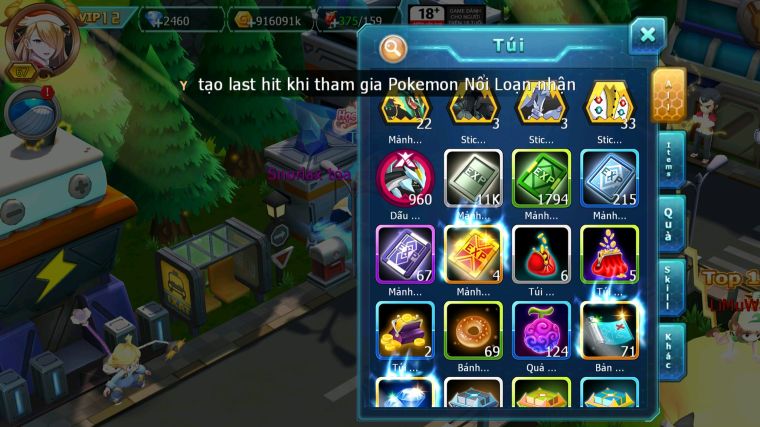 MÃ : #TTS3856 - SV 1687 - TOP38 - V12 - UNVOA WHITE DYANAMX BLACK BC PALKIA CẶP LATI BC QVLD