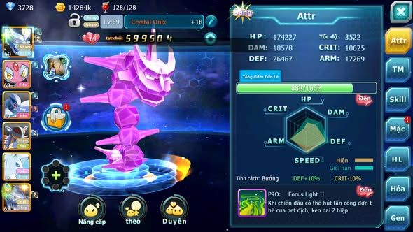 MÃ : #TTS3852 - SV 1731 - 435 SÁCH - RẮN BĂNG SẴN MẢNH BC MES LUGIA AMDLO